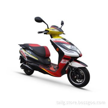new electric scooter model for young